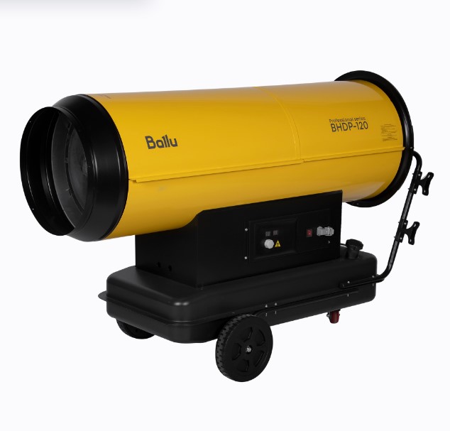 Пушка дизельная прямого нагрева Ballu BHDP-120